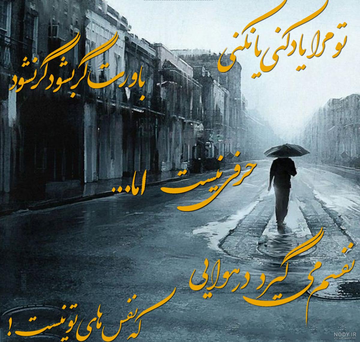 عکس دختر لاکچری برای پروفایل عکس دختر لاکچری برای پروفایل