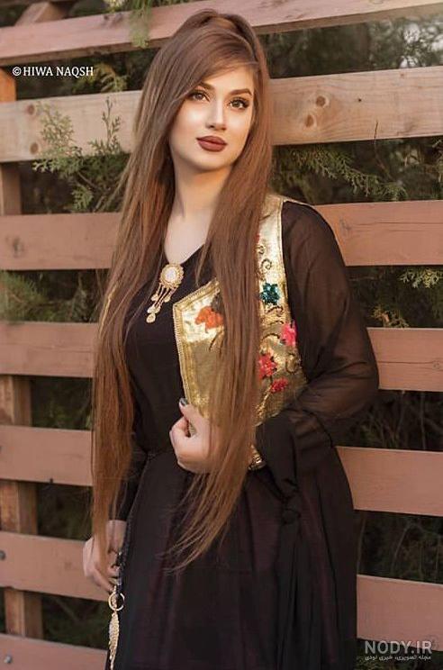 عکس دختر خوشگل سنندجی