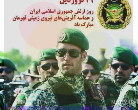 عکس سرباز ارتش