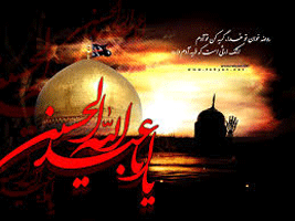 عکس محرمی بدون متن