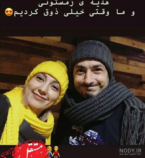 عکس پاهای حدیث میرامینی عکس پاهای حدیث میرامینی