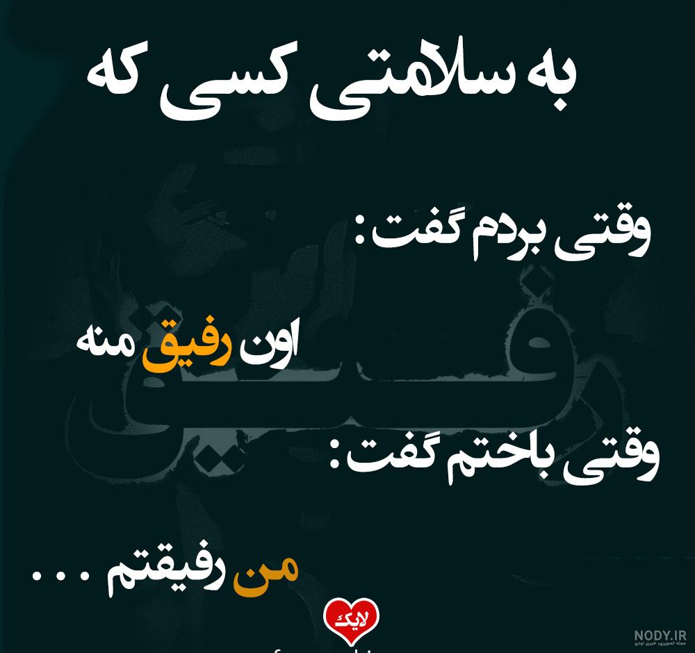 عکس پروفایل دخترانه عکس پروفایل دخترانه