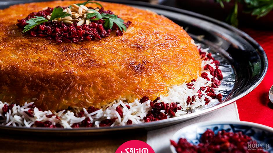 غذاهای قدیمی غذاهای قدیمی