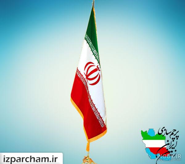 قیمت پایه پرچم تشریفات قیمت پایه پرچم تشریفات