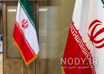 قیمت پرچم بزرگ ایران قیمت پرچم بزرگ ایران