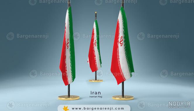 قیمت پرچم محرم قیمت پرچم محرم