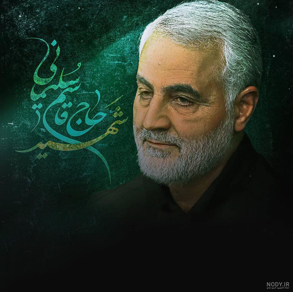 ما ملت امام حسینیم ما ملت شهادتیم