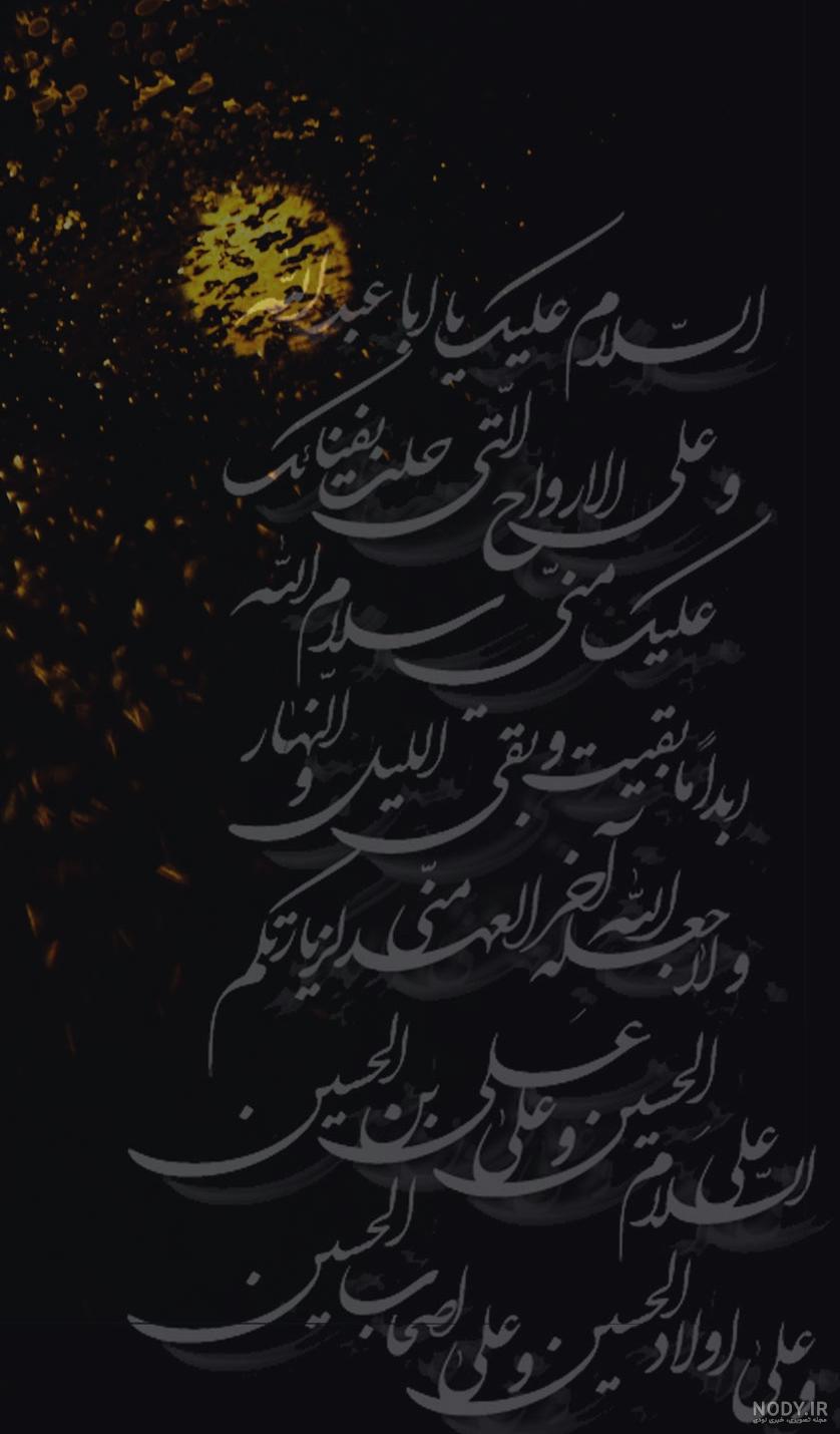 پروفایل خاص زنانه جدید ایرانی پروفایل خاص زنانه جدید ایرانی
