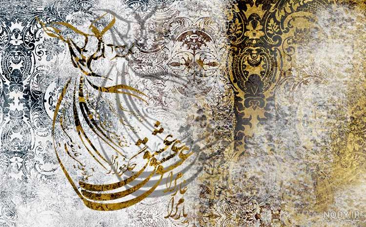 پروفایل لوکس دخترانه پروفایل لوکس دخترانه