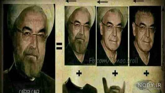عکس حمید لولایی و همسرش عکس حمید لولایی و همسرش