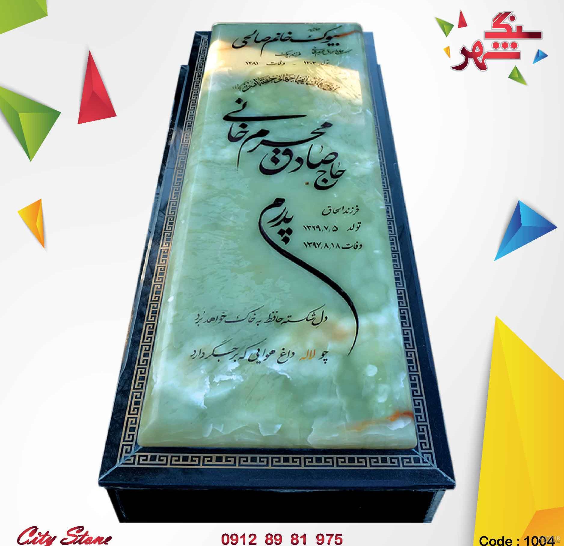 عکس واقعی جوکر بدون گریم عکس واقعی جوکر بدون گریم