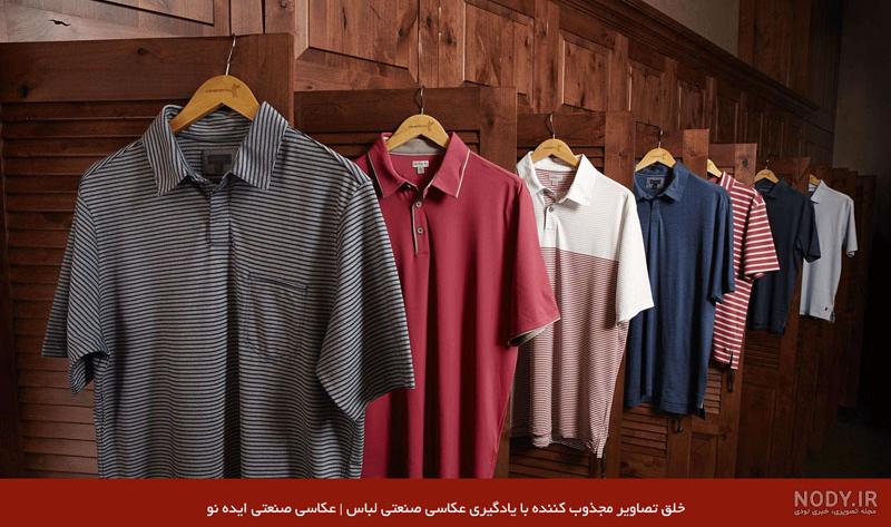 ایده عکس با لباس محلی