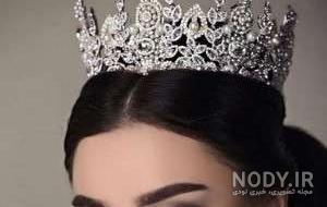 عکس تاج عروس شیک عکس تاج عروس شیک