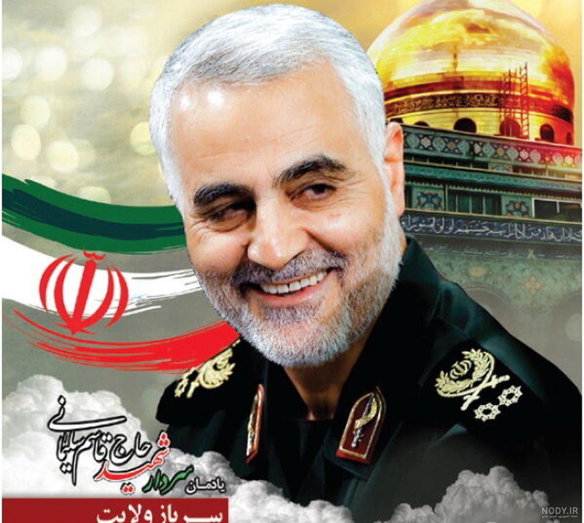 عکس سردار سلیمانی قبر عکس سردار سلیمانی قبر