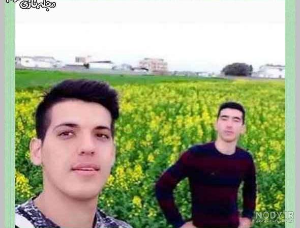 عکس نامزد صابر کاظمی
