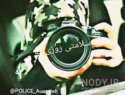عکس نظامی دخترانه مذهبی