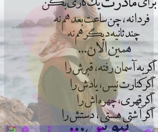 عکس پدر و مادر و دختر برای پروفایل عکس پدر و مادر و دختر برای پروفایل
