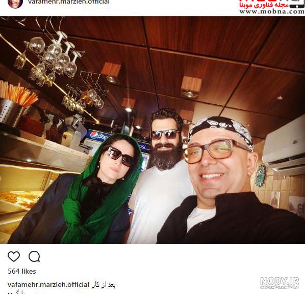 فرزین رنجبر ویکی پدیا فرزین رنجبر ویکی پدیا