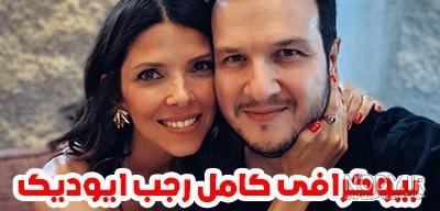 فیلم رجب