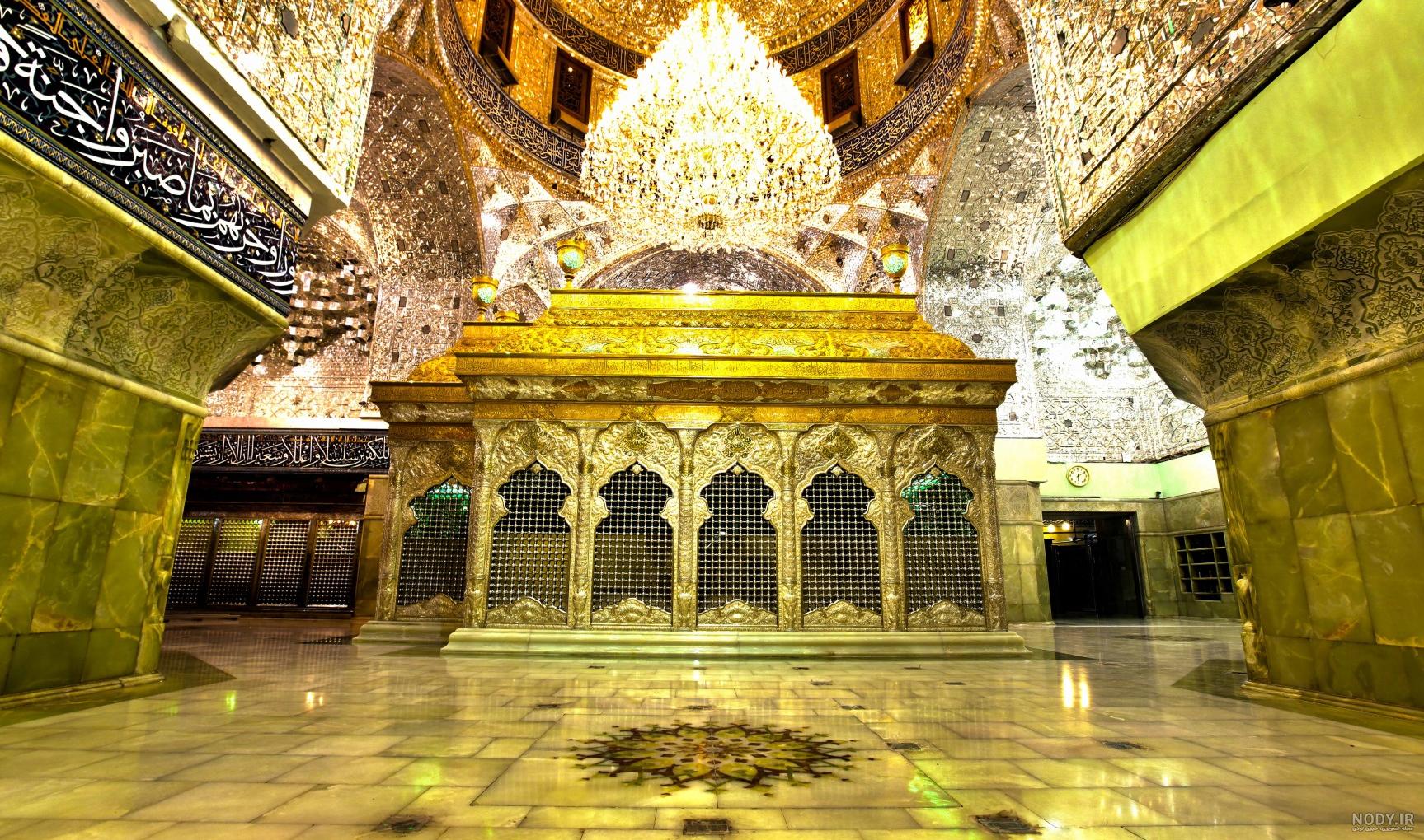 عکس باکیفیت ضریح امام حسین