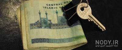 ایده قری اتاق خواب