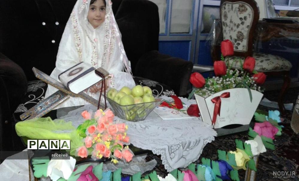 جشن قران پسرانه جشن قران پسرانه