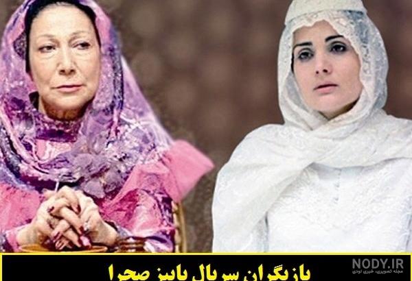 داریوش مودبیان در پاییز صحرا