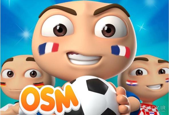 دانلود بازی osm 2020 مود دانلود بازی osm 2020 مود