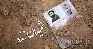 روز دختر سال ۹۹ چندم است