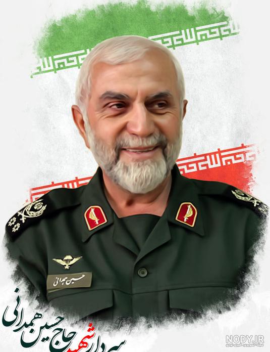 سردار همدانی اراذل و اوباش سردار همدانی اراذل و اوباش
