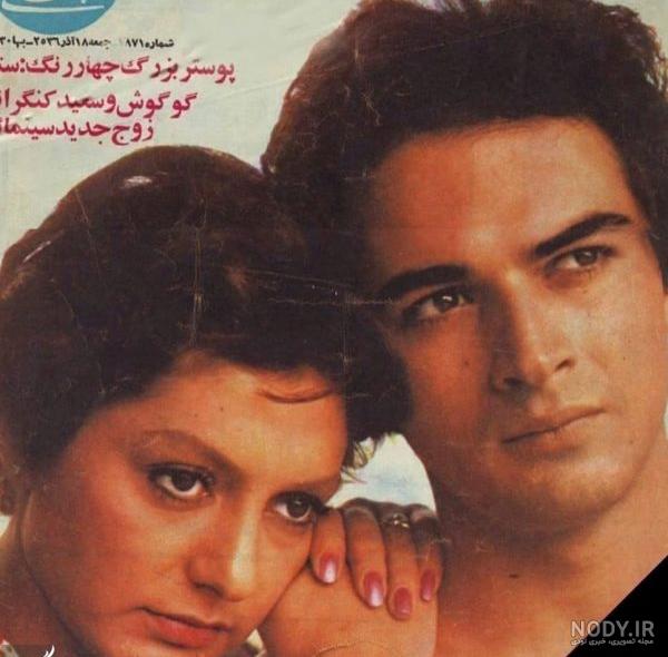 سعید کنگرانی اعتیاد