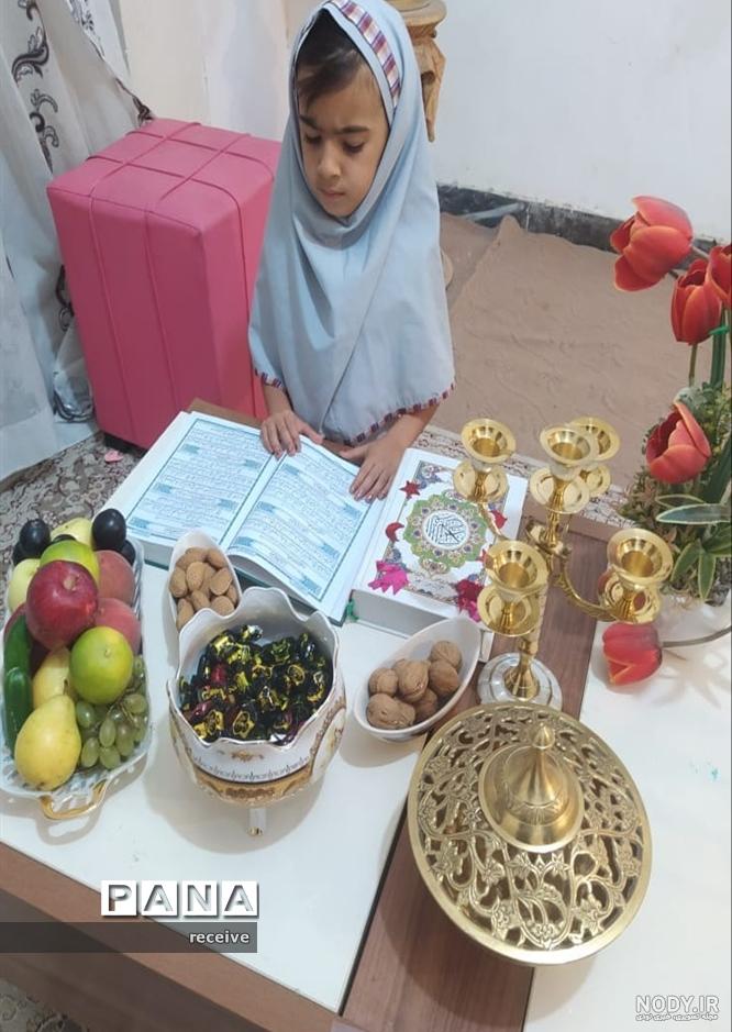عکس جشن قرآن پسرانه عکس جشن قرآن پسرانه
