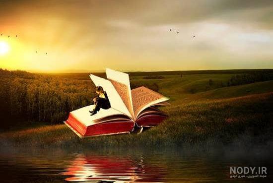 عکس دختر با کتاب برای پروفایل