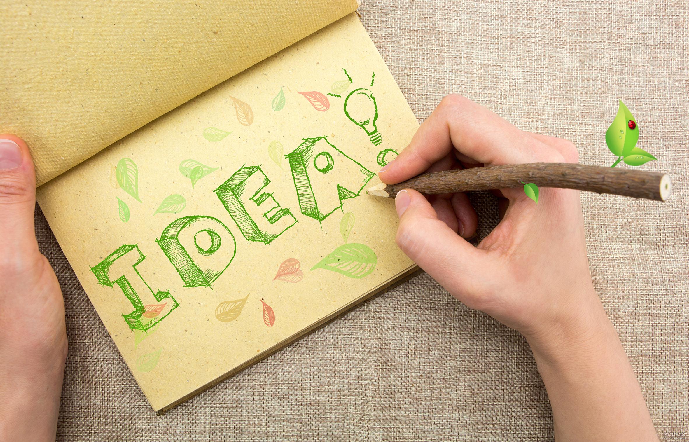 عکس دیوار زیبا