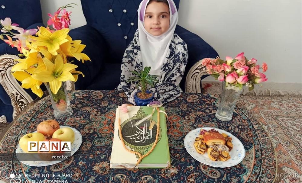 عکس سفره جشن قران