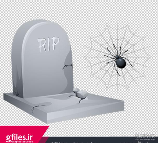 عکس سنگ قبر کارتونی
