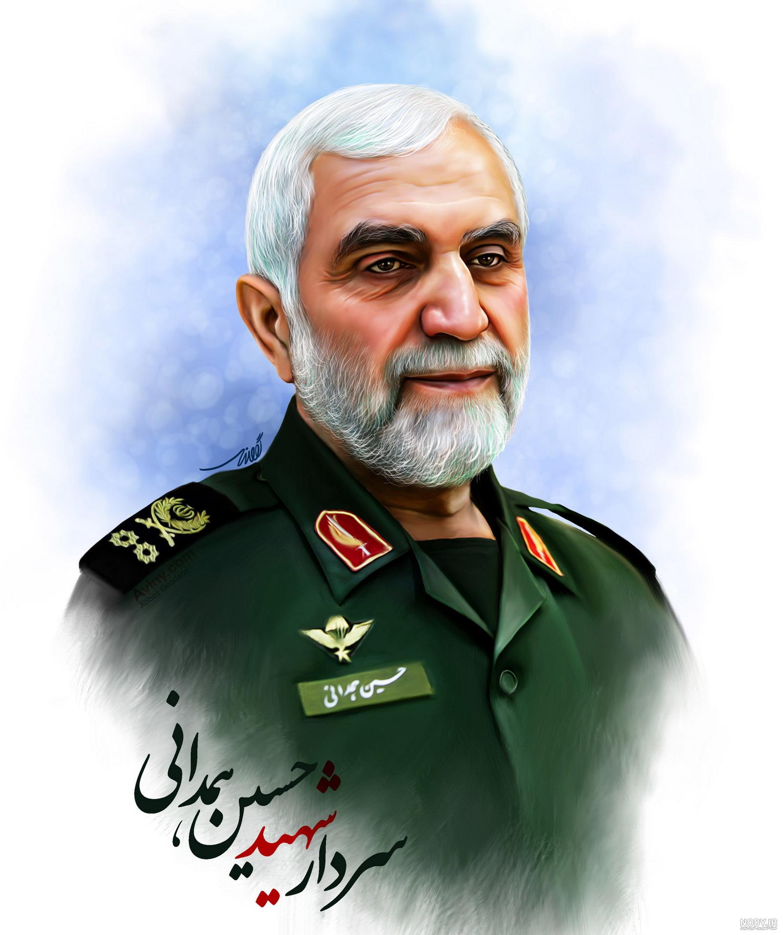 عکس شهید سردار همدانی عکس شهید سردار همدانی