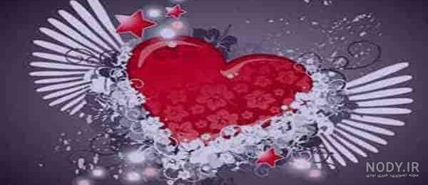 عکس قلب شکسته