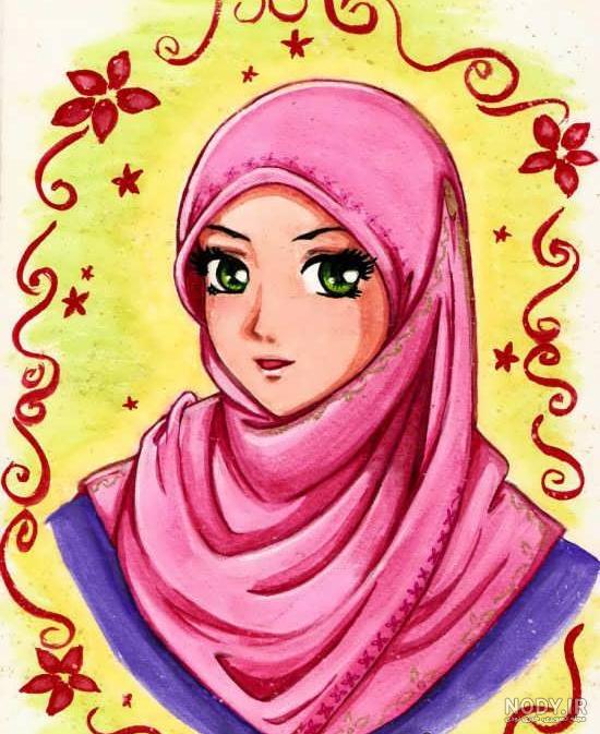 عکس نقاشی دختر حجابی