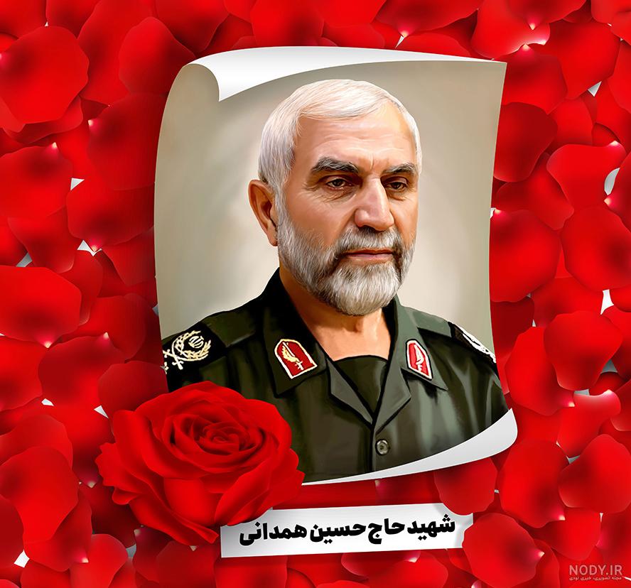 عکس نوشته سردار همدانی عکس نوشته سردار همدانی
