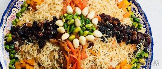 عکس های غذای افغانی