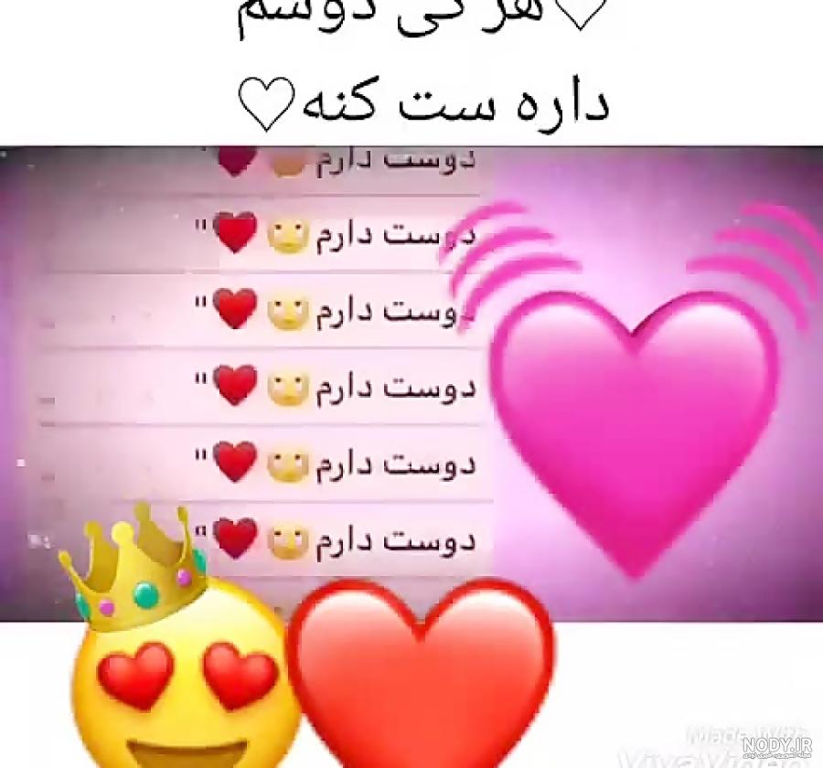 عکس پروفایل ست دخترانه عکس پروفایل ست دخترانه