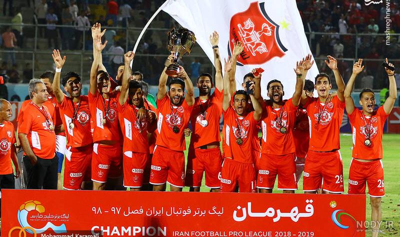 عکس پروفایل قهرمانی پرسپولیس عکس پروفایل قهرمانی پرسپولیس