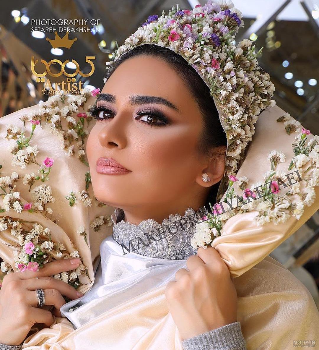فاطمه گودرزی بدون ارایش فاطمه گودرزی بدون ارایش