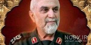 فیلم کشته شدن سردار همدانی توسط داعش فیلم کشته شدن سردار همدانی توسط داعش