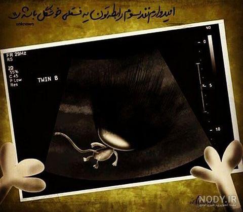 لالایی عاشقانه برای دوست پسر صوتی لالایی عاشقانه برای دوست پسر صوتی