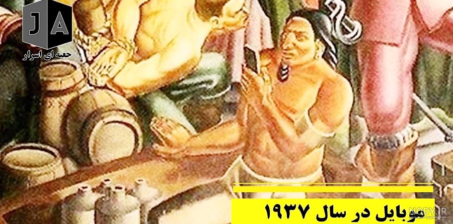 نظریه انیشتین در مورد سفر در زمان نظریه انیشتین در مورد سفر در زمان