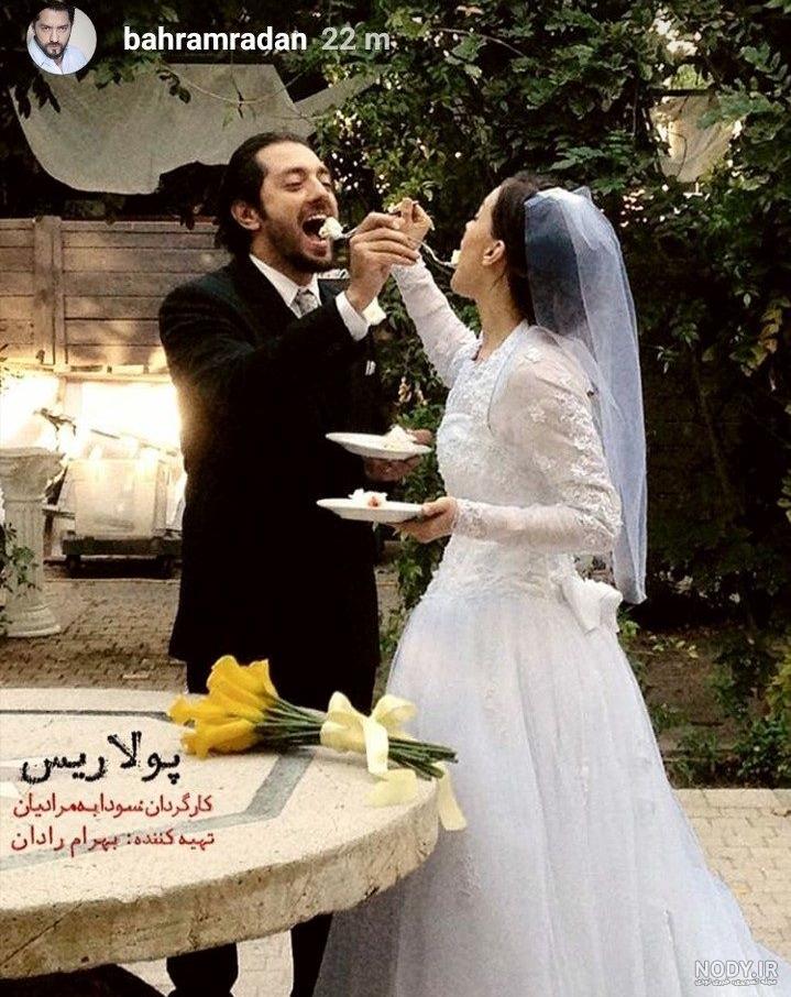 همسر بهرام رادان کیست