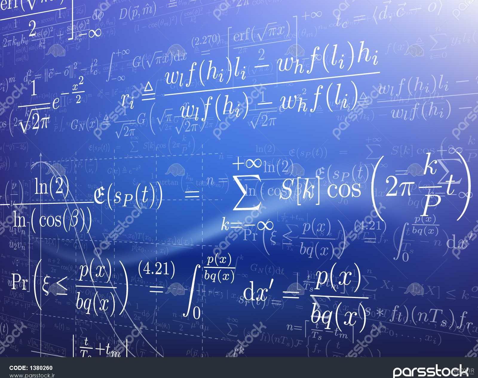  پس زمینه ریاضی برای نوشتن