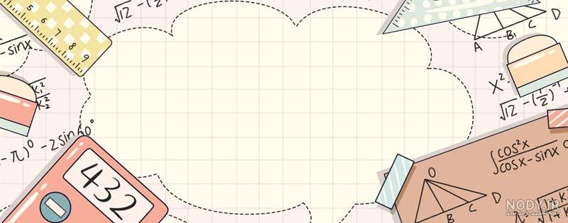  پس زمینه ریاضی برای نوشتن